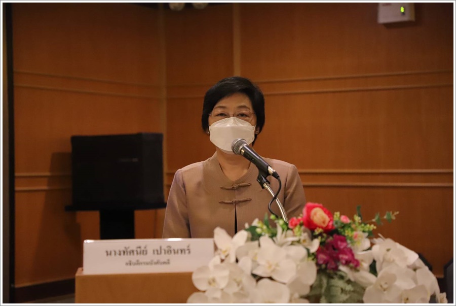 กรมบังคับคดีจัดโครงการ 